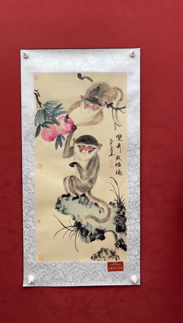 国画老师创作作品 67
