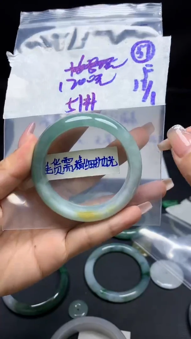 【闪购商品】定制翡翠未镶嵌毛货需精细抛光57号1200元51圈