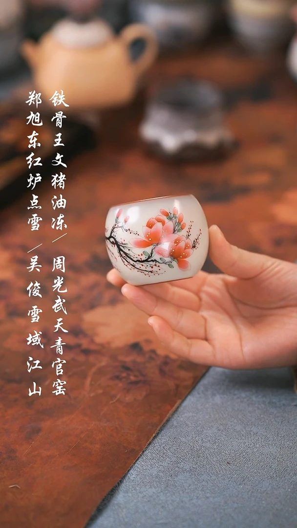 【闪购商品】0000000000000000001