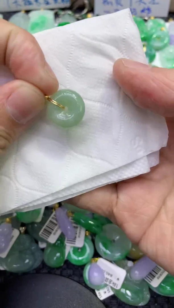 颈饰未镶嵌翡翠天然缅甸A货翡翠