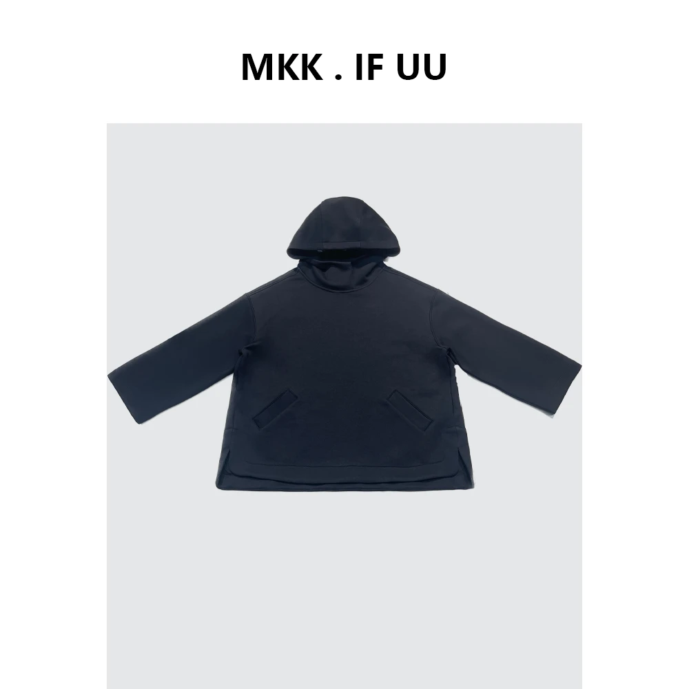 KEKE 推荐 美式复古巫师帽大卫衣