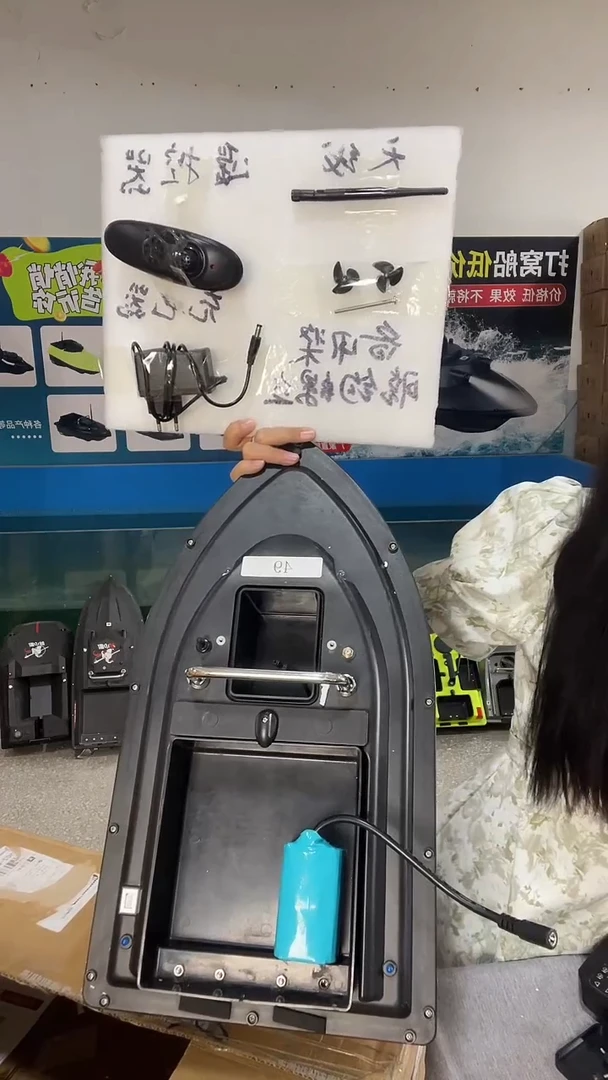 二手船处理7.4V普通款款F18配12000毫安电池 送船包 编号49