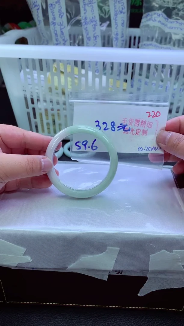 未镶嵌定制翡翠220毛货需精细抛光+手镯1件+328元
