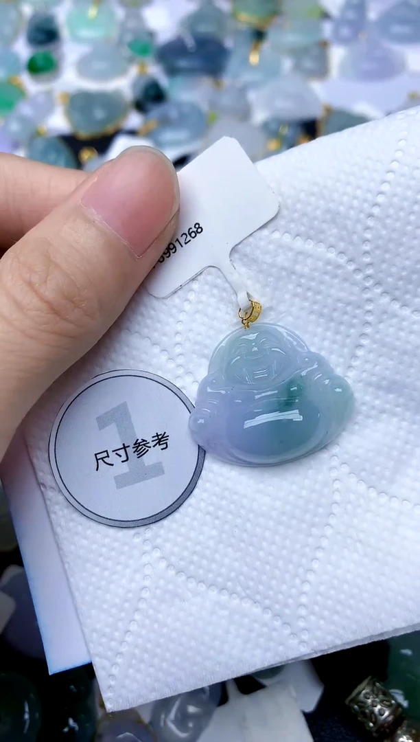 颈饰18K金镶嵌翡翠天然A货翡翠