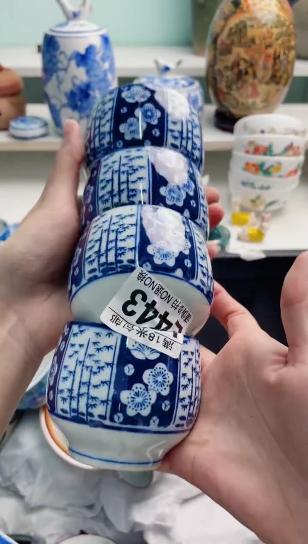 陶瓷沉*L443****