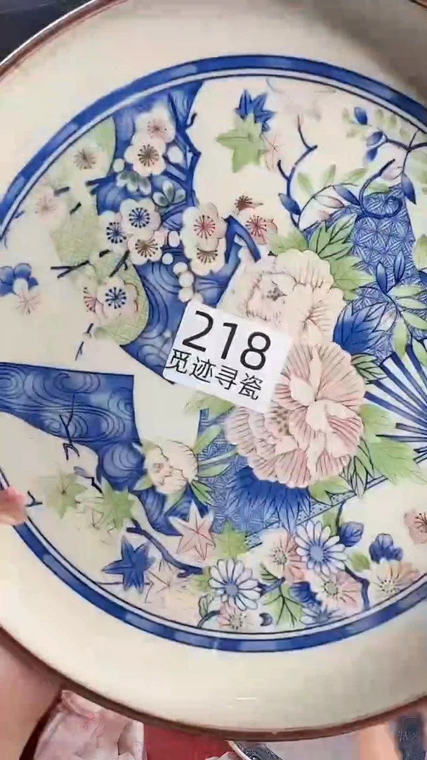 瓷片阿*感谢您的支持选购！！