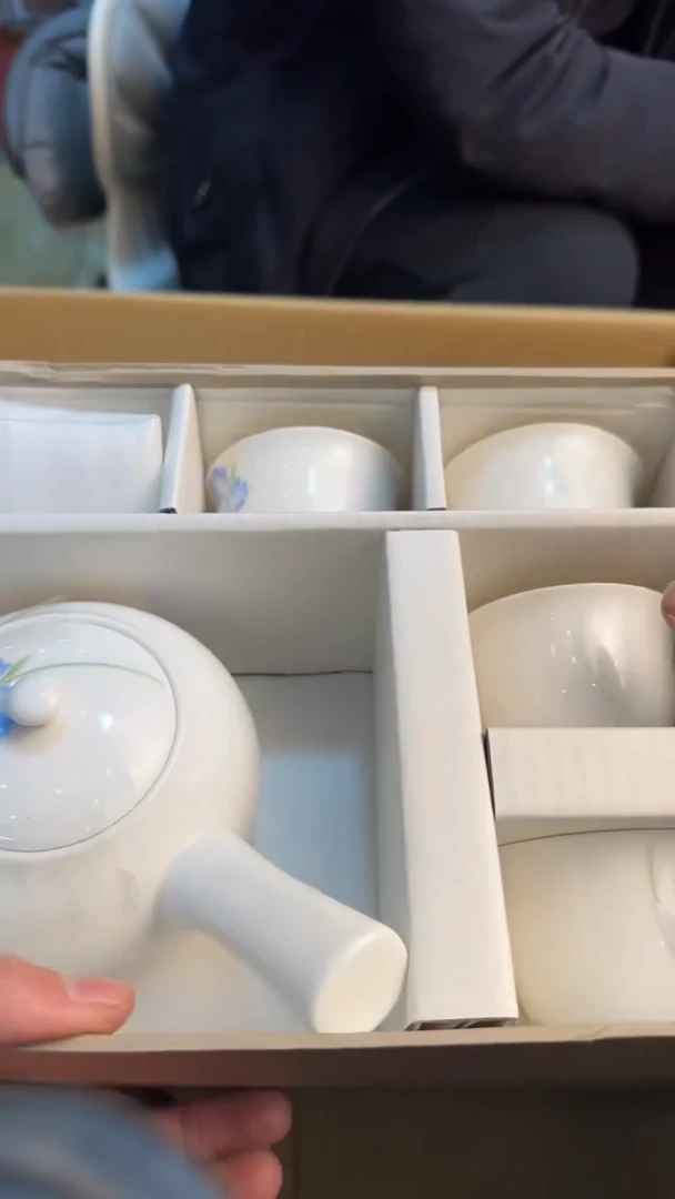 【闪购商品】茶盏8888888888    090