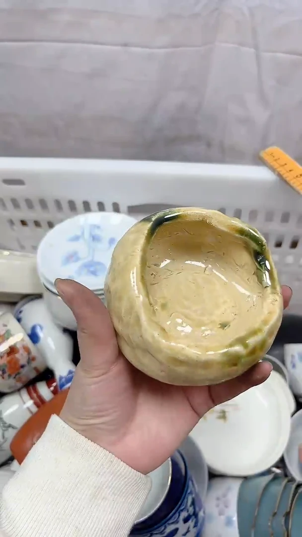 风****来124回流瓷器，默认微瑕