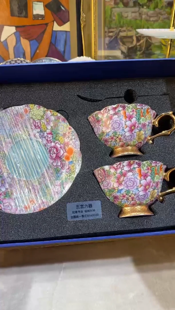 【闪购商品】陶瓷