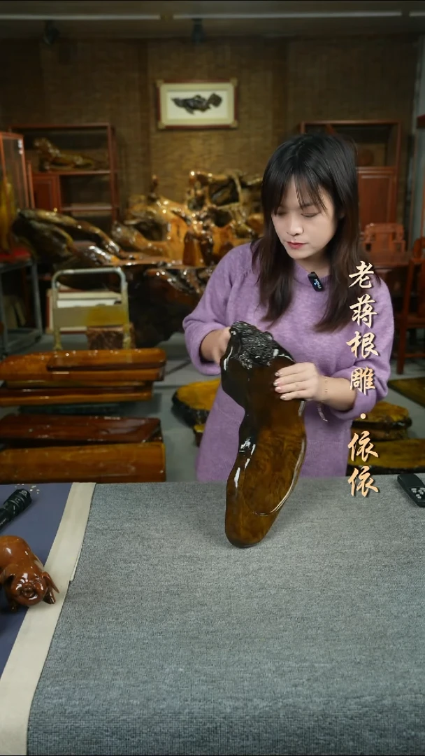 小叶桢楠乌木茶盘44-17-4