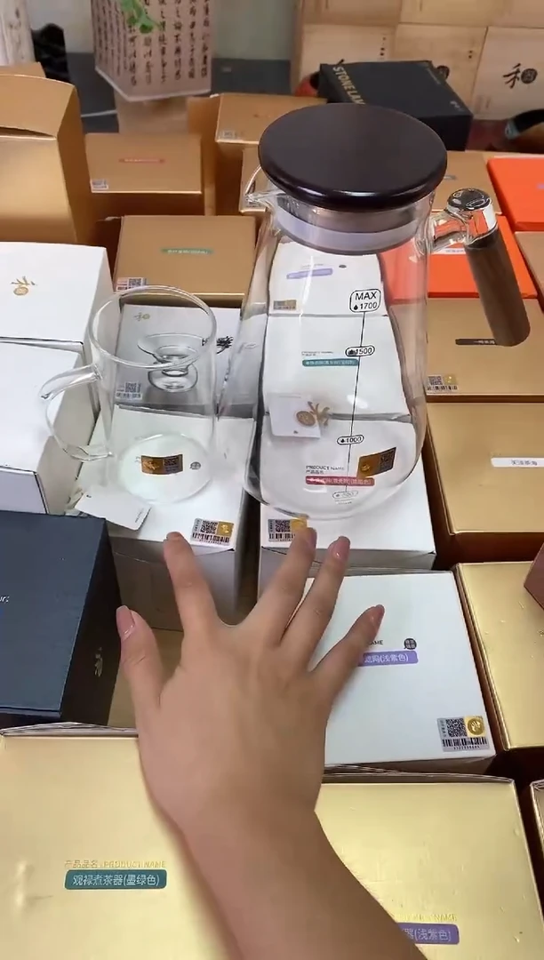 禾器/沁源壶+清简杯