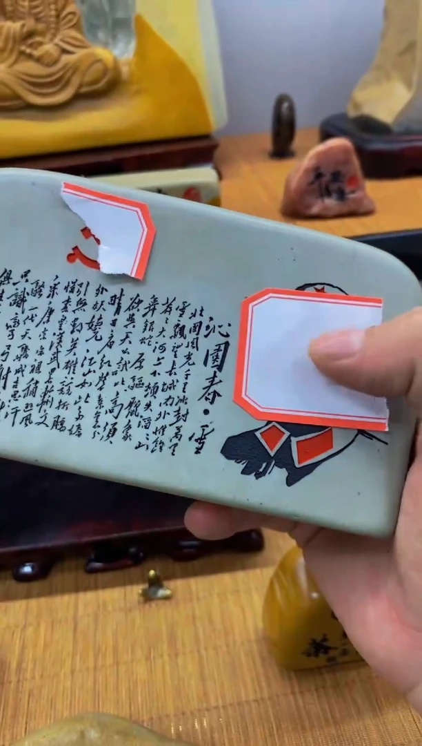 【闪购商品】茶宠11111111111111111