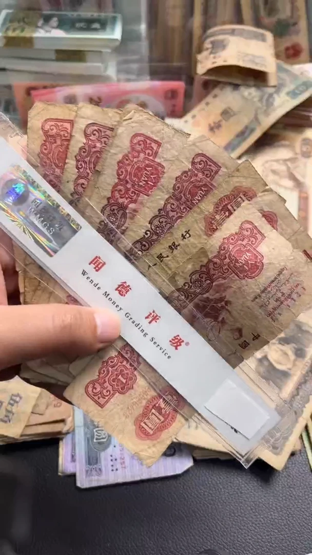 【闪购商品】闪闪电电购链接接拖拉机10张