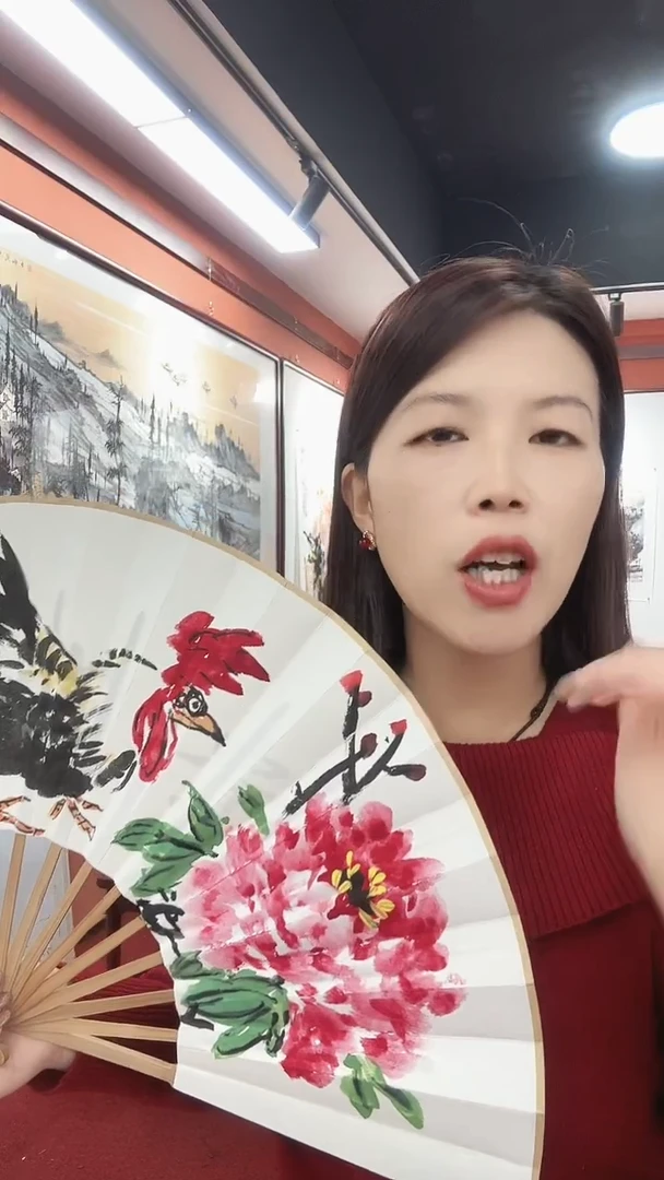 国画李火庆/国画/花鸟