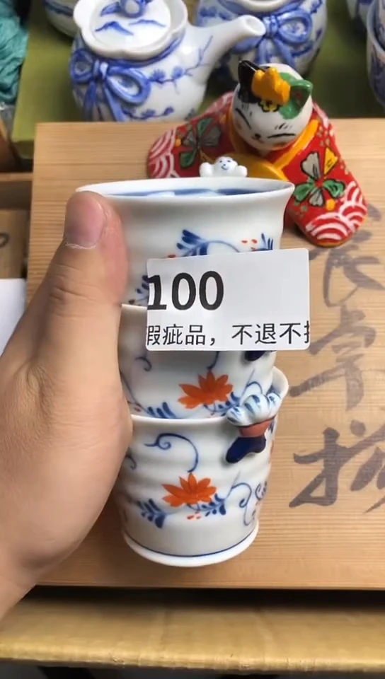 瓷片瓷片瓷片瓷片瓷片