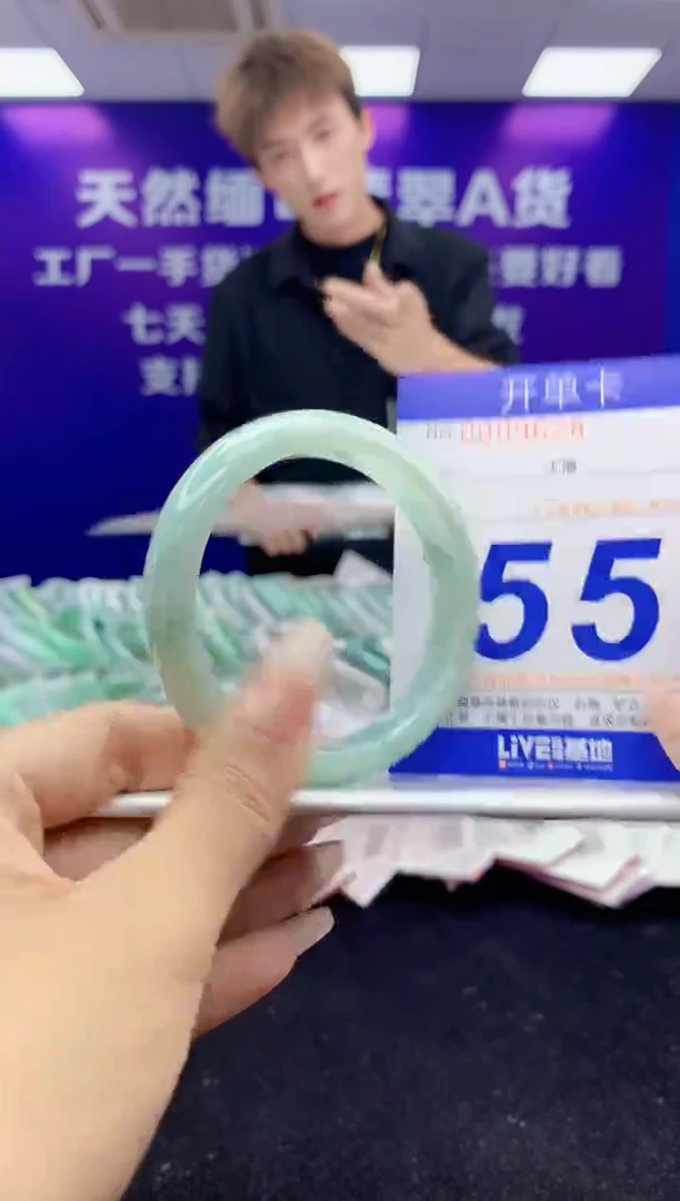未镶嵌手镯翡翠AAAAAAAAAAAA