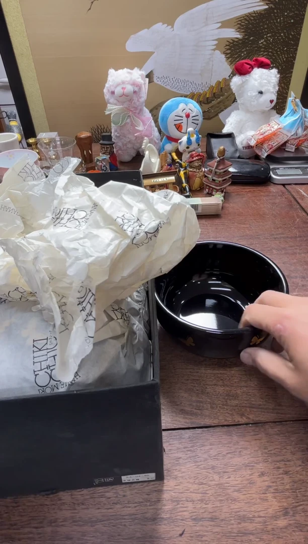 再**限瓷器瓷器瓷器902
