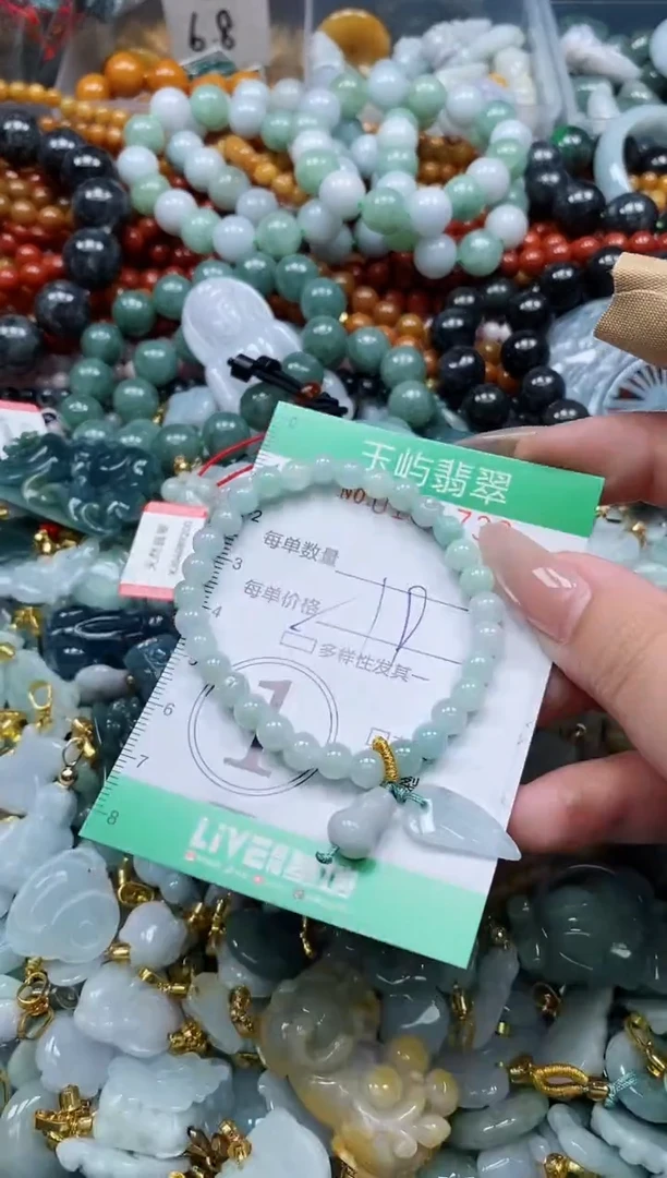 翡翠未镶嵌颈饰闪购0181736多样性发其一