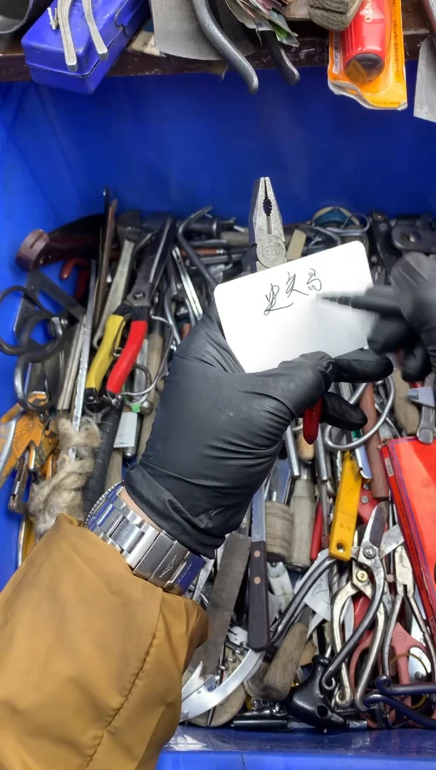 光*哥可乐日本工具仓库闪购链接