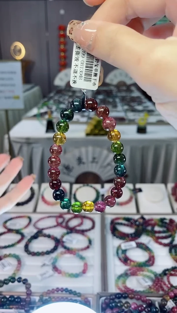 未镶嵌老矿碧玺色标彩虹高透单圈手串8mm+碧玺 dan多样性发货一条