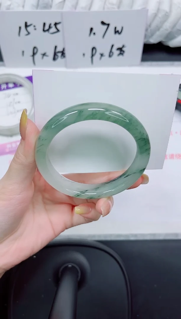 石英质玉手镯未镶嵌75