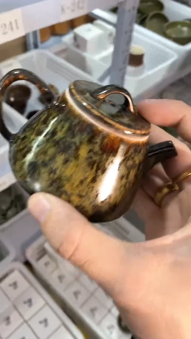 瓷片K-239陶瓷茶具茶器