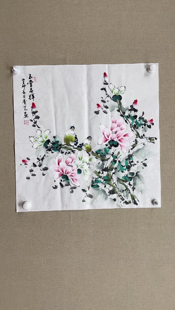国画68*68 李秀芝李秀芝李秀芝李秀芝