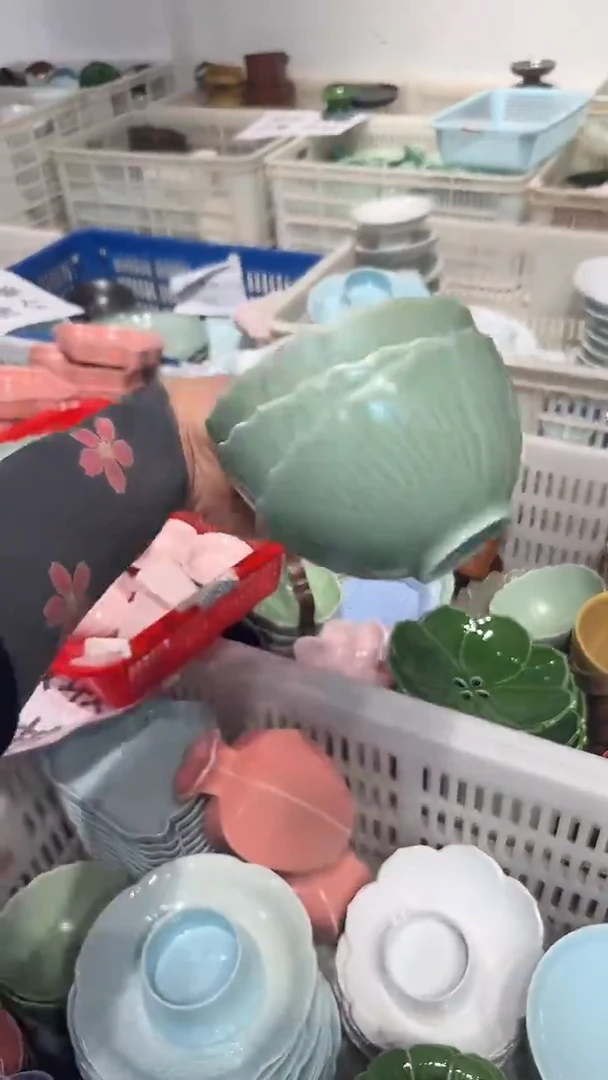 盘微瑕商品 介意勿拍