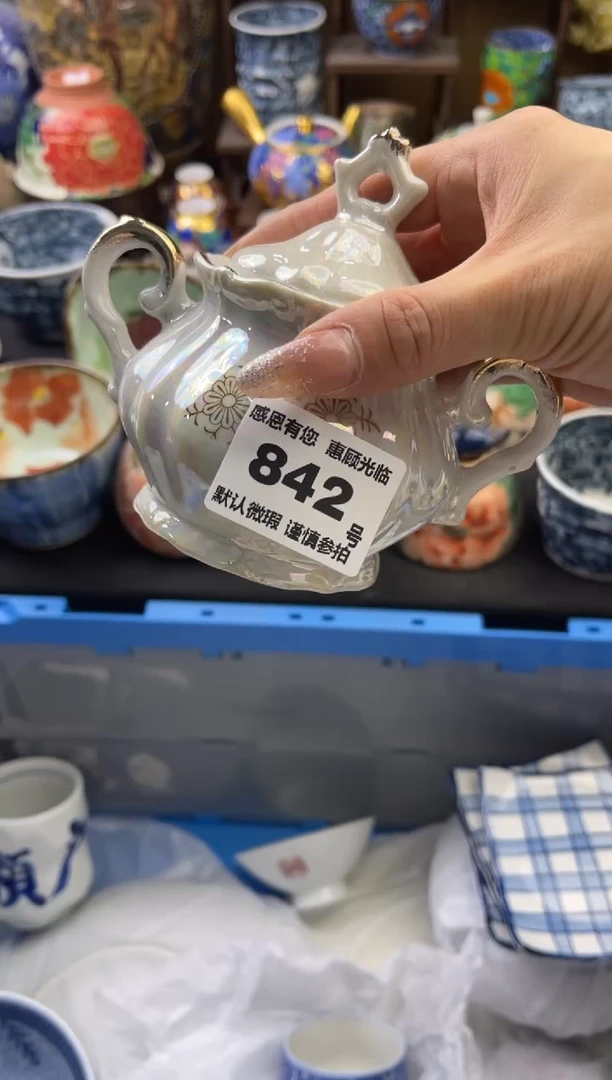 【闪购商品】瓷片842号六六瓷工艺品瓷器