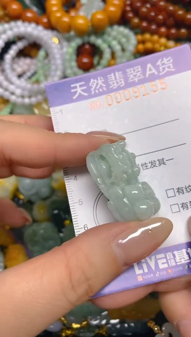 颈饰未镶嵌翡翠闪购0009155