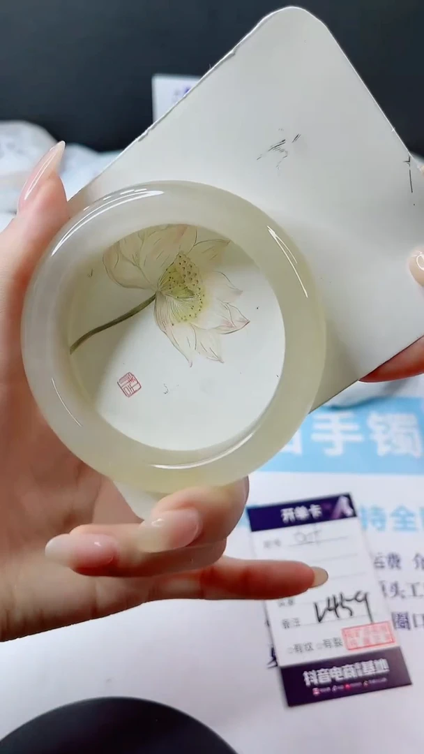 未镶嵌手镯石英质玉多样性发货L459