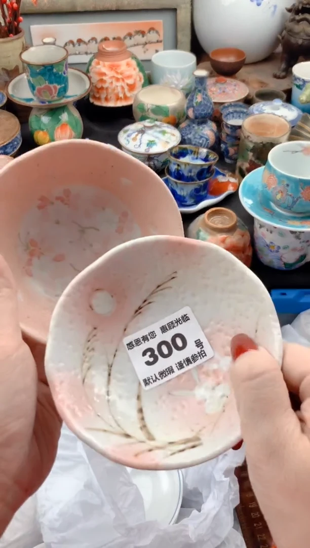 【闪购商品】瓷片300号九姑娘工艺品瓷器
