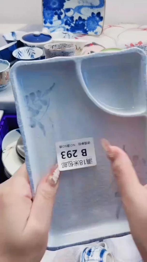任*熊B293***************
