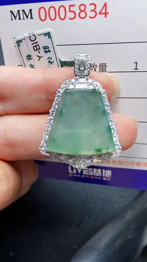 颈饰银S925镶嵌翡翠5834