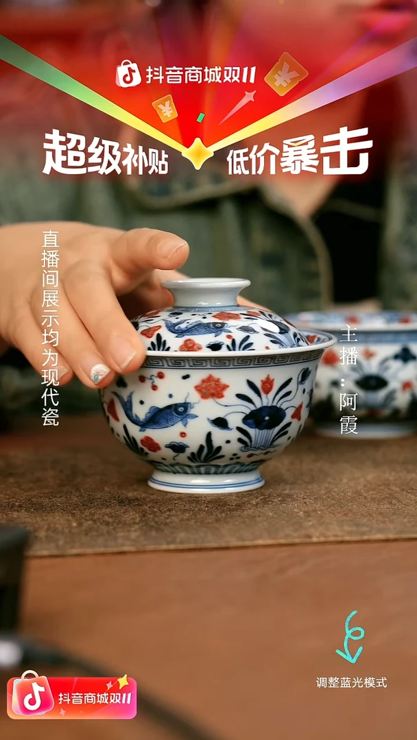 瓷瓷瓷瓷瓷瓷瓷瓷瓷