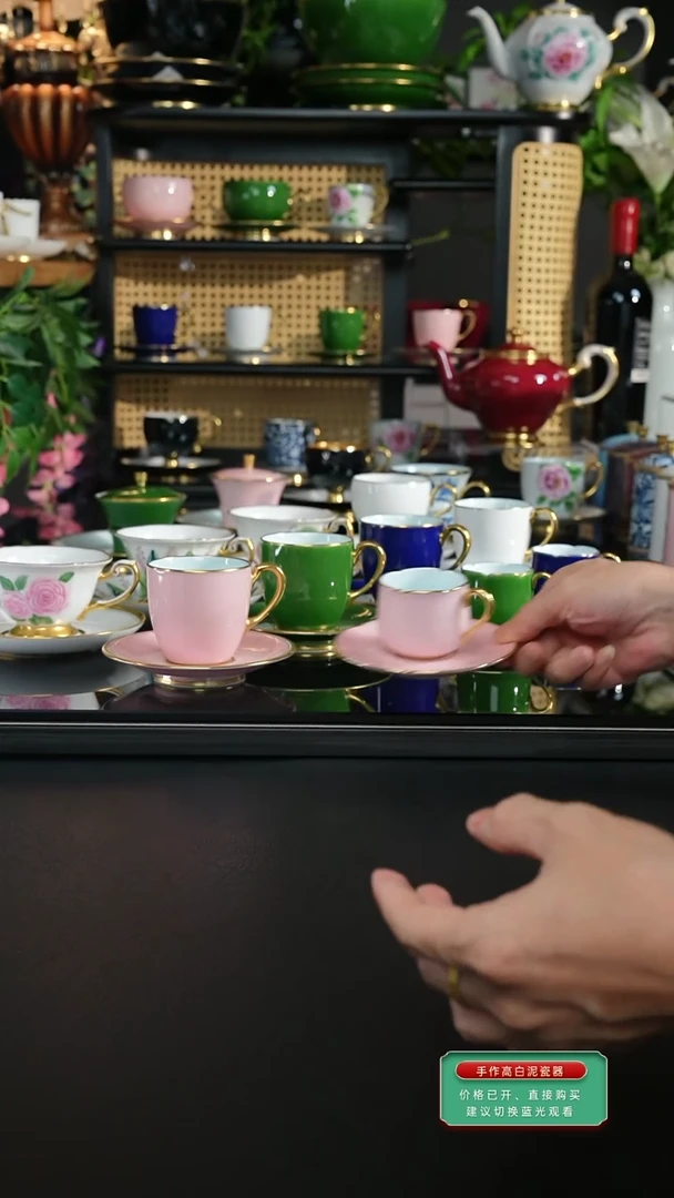 粉色浓缩咖啡杯，，，，，，，，