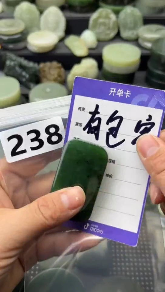 未镶嵌和田玉珠宝半成品牌子