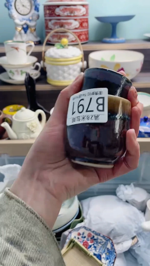 【闪购商品】B791***********