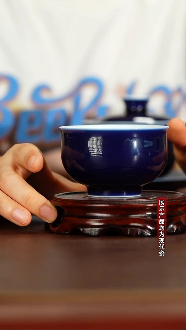 景陶院柴窑祭兰@@