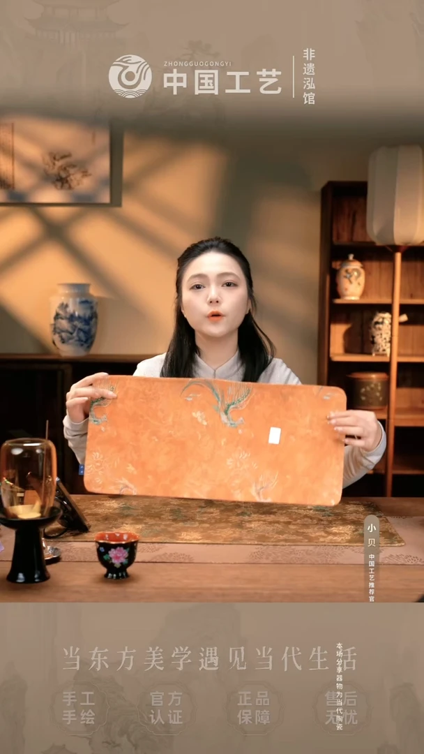 @@@@@@闪购@@@@@@mm005