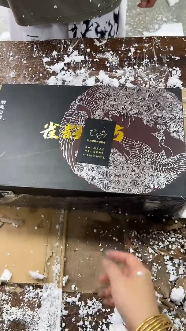 瓷片商品链接@@@@@@@@@@@@@@