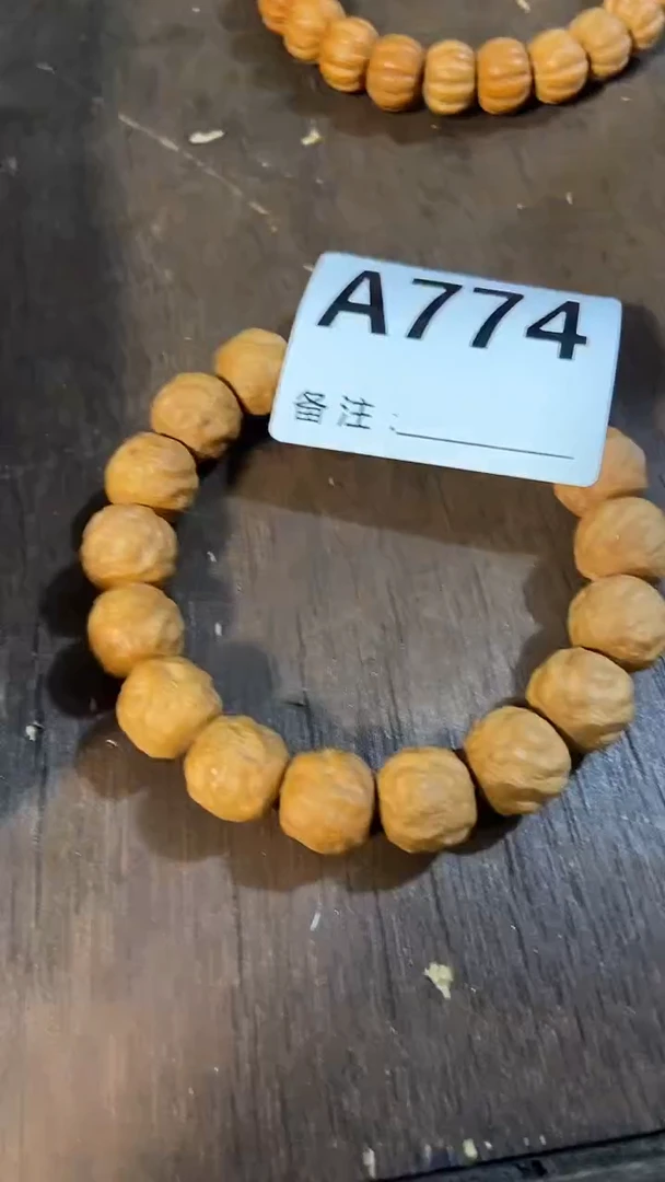 手串滴血莲花菩提菩提手串链接774