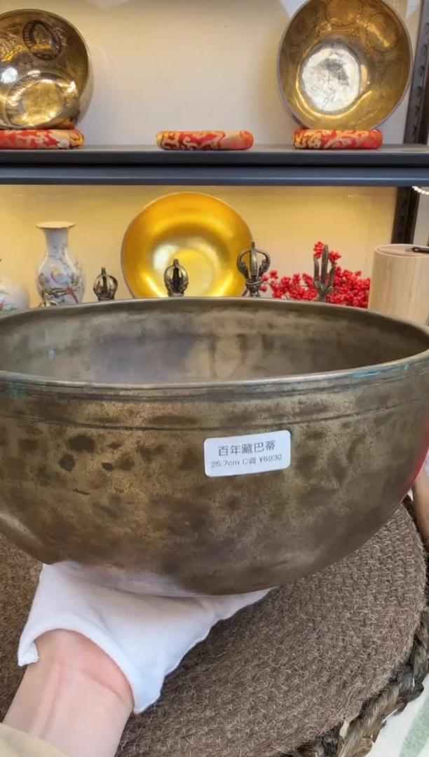 【闪购商品】11111111111111111