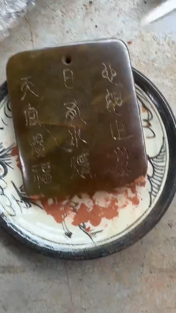 摆件瓷摆件瓷摆件