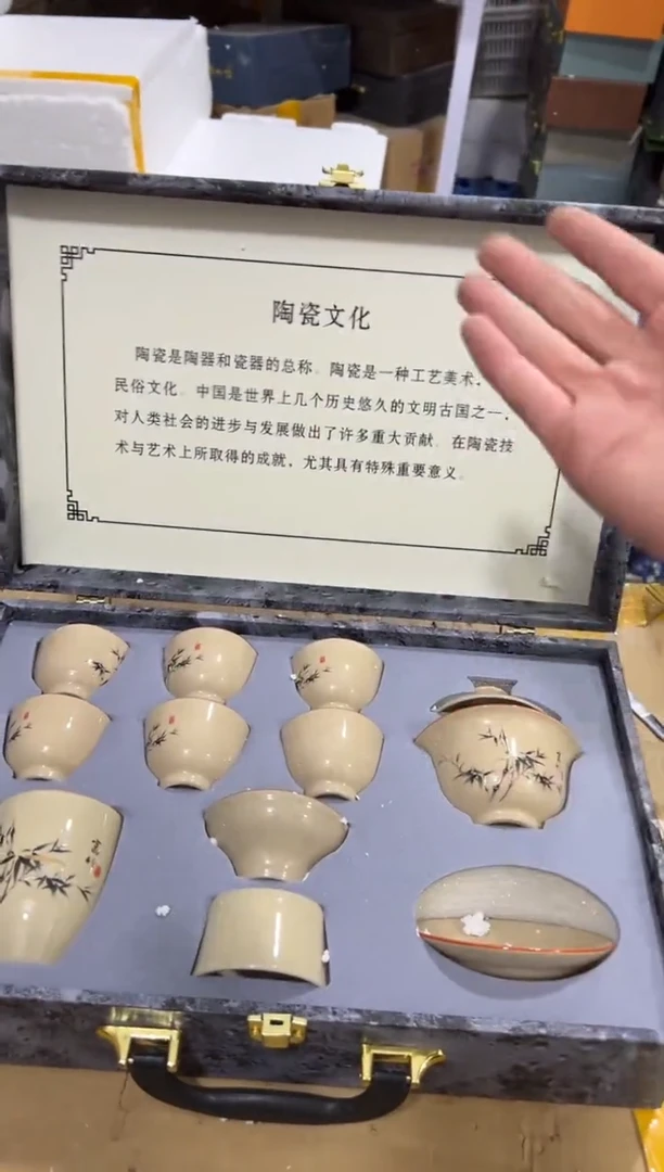 【闪购商品】其他其他其他其他其他