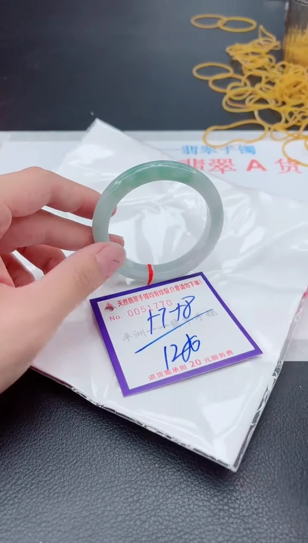 翡翠手镯未镶嵌111111111111