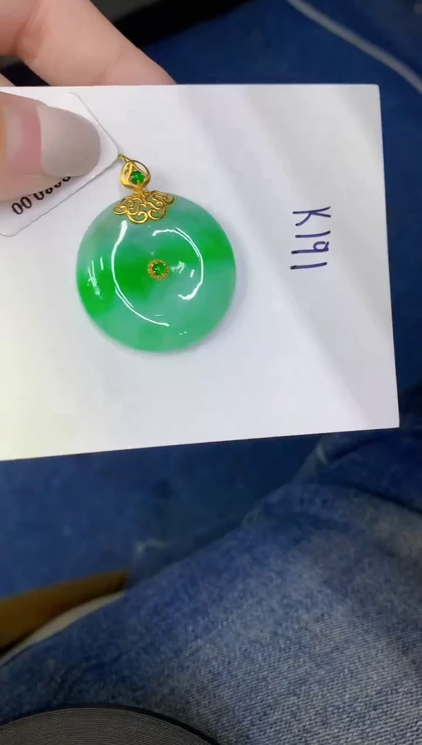 颈饰18K金镶嵌翡翠缅甸天然翡翠A货