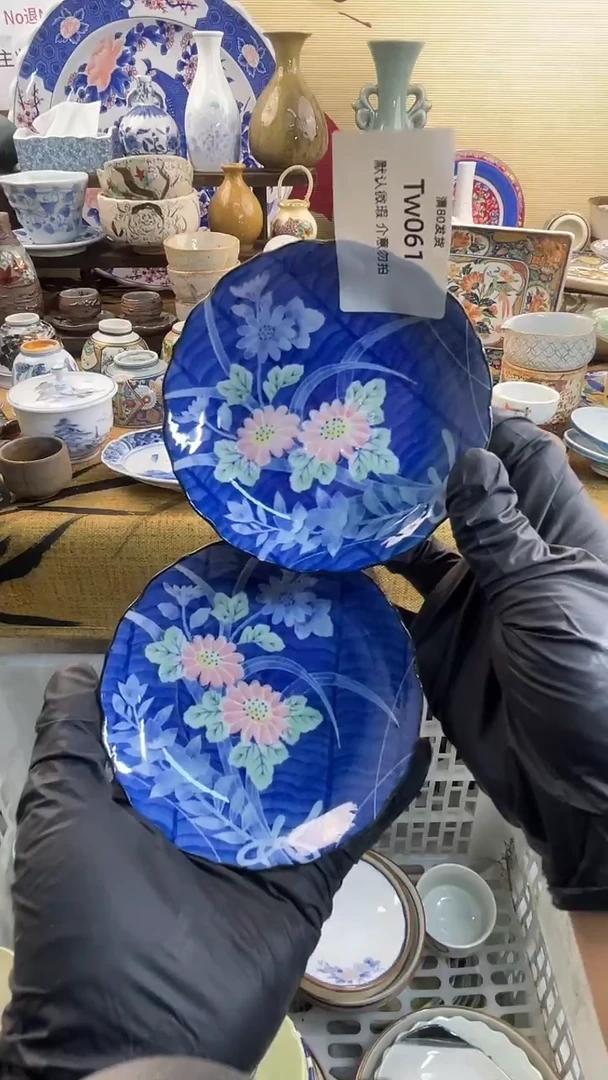瓷片回流中古默认微瑕20包邮除运输破损NO退NO换