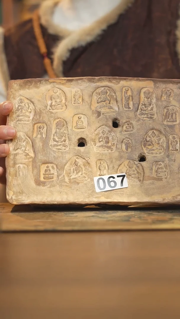 【闪购商品】其他陶瓷茶具  壶承067