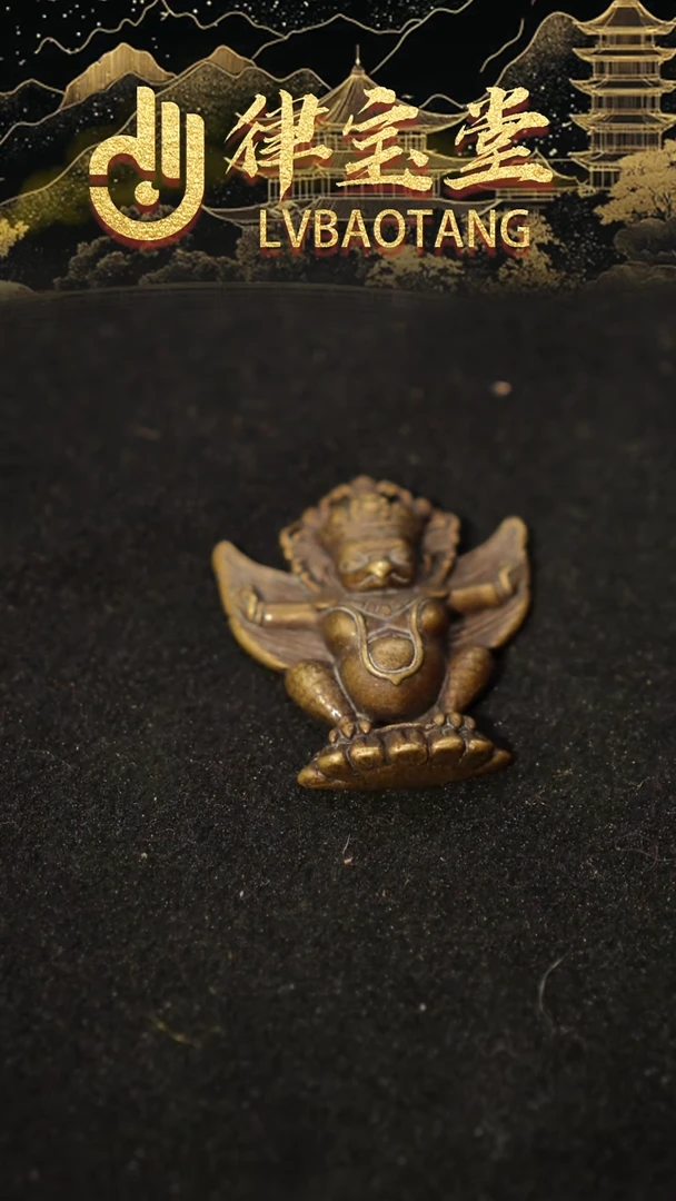 铜铁合金类自**.1-1328藏式大鹏鸟吊坠配饰